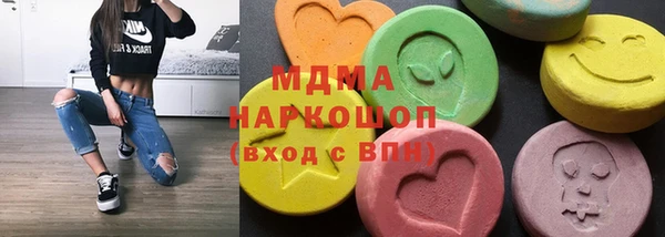 марки lsd Алексеевка