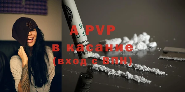 марки lsd Алексеевка