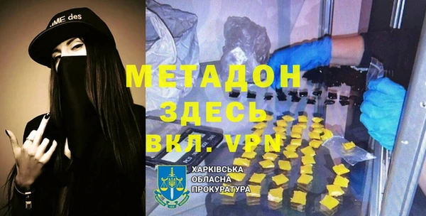 марки lsd Алексеевка