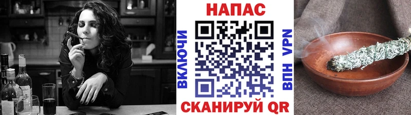 сайты даркнета телеграм  ссылка на мегу онион  Муром  магазин    Конопля VHQ 